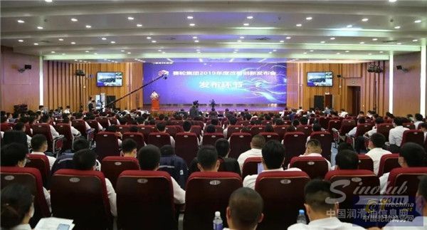 搭建创新平台，打造无人化工厂，赛轮轮胎未