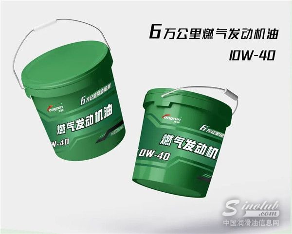 龙润6万公里燃气机油，震撼上市！