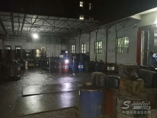 磐东一男子非法加工处理废机油，被依法刑拘！