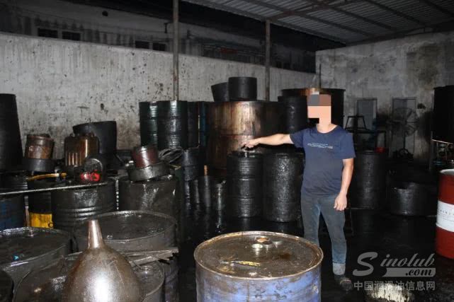 磐东一男子非法加工处理废机油，被依法刑拘！