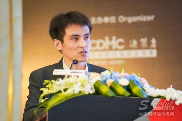 雪佛龙润滑油市场总监杨洪珂现场演讲