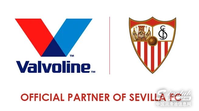 胜牌宣布成为塞维利亚足球俱乐部全球合作伙伴