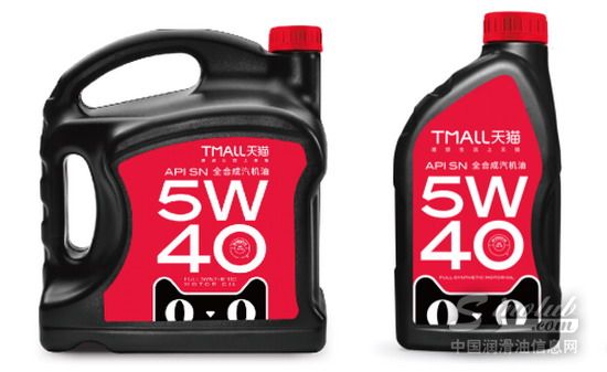 真香预警！迎战天猫618 统一润滑油联名款