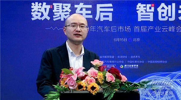 国务院发展研究中心市场经济研究所副所长王青解读新经济