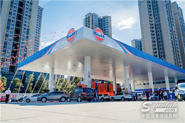 GULF海湾石油亮相全新视觉,打造加油站车主生态圈