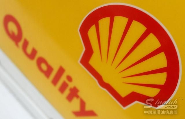 油气资产大缩水，壳牌二季度最高减值220亿美元