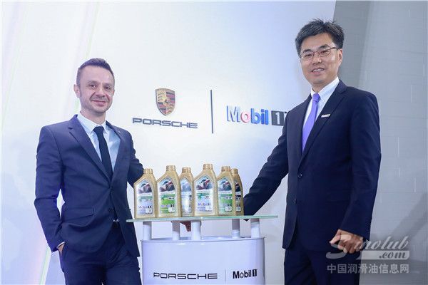 一路捷伴 保时捷美孚1号™联合品牌机油燃