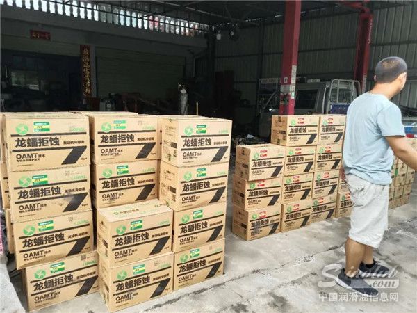 龙蟠突击队助力经销商站准防冻液市场C位