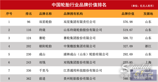 图片4_副本.png