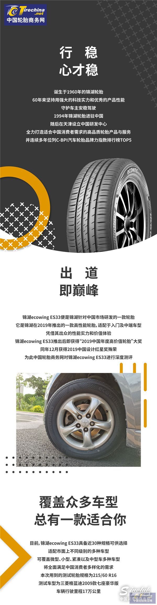 微信图片_20200731154112_副本1.jpg