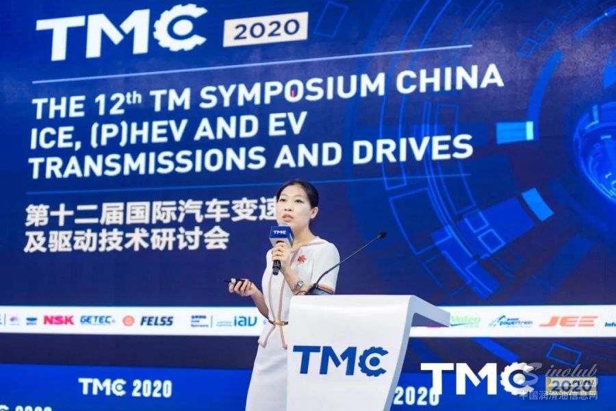 lubtop点评行业周报（2020第34期）