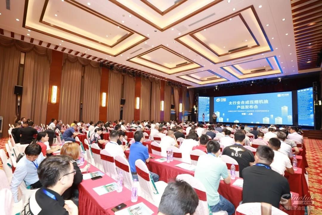 lubtop点评行业周报（2020第36期）