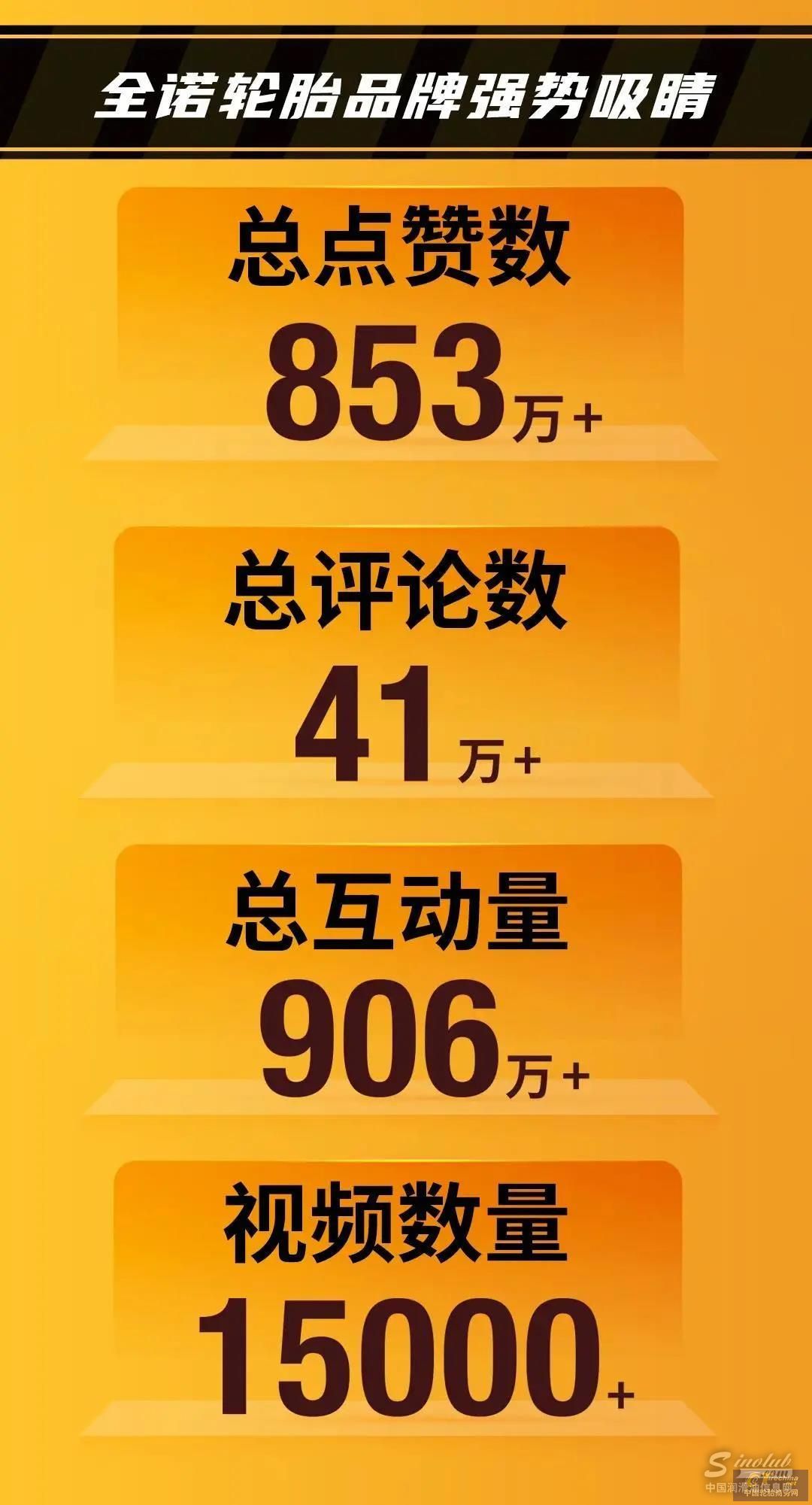 1601433619391605658949.jpg