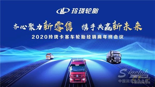 1602653607751236635075.jpg 微信图片_20201014133134.jpg