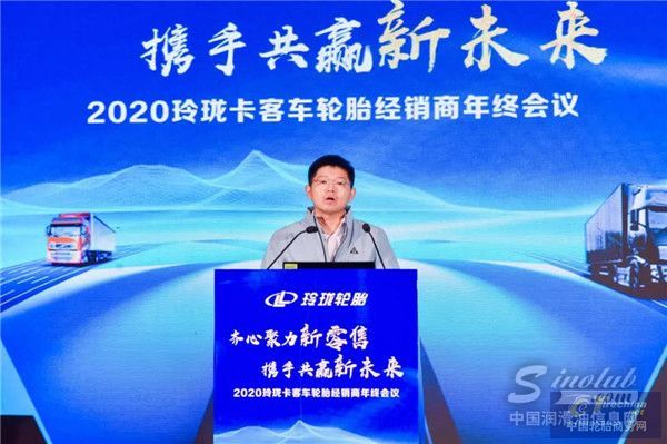 1602653683708866390336.jpg 微信图片_20201014133204.jpg