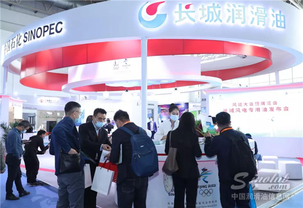 LubTop点评行业周报（2020第39期）