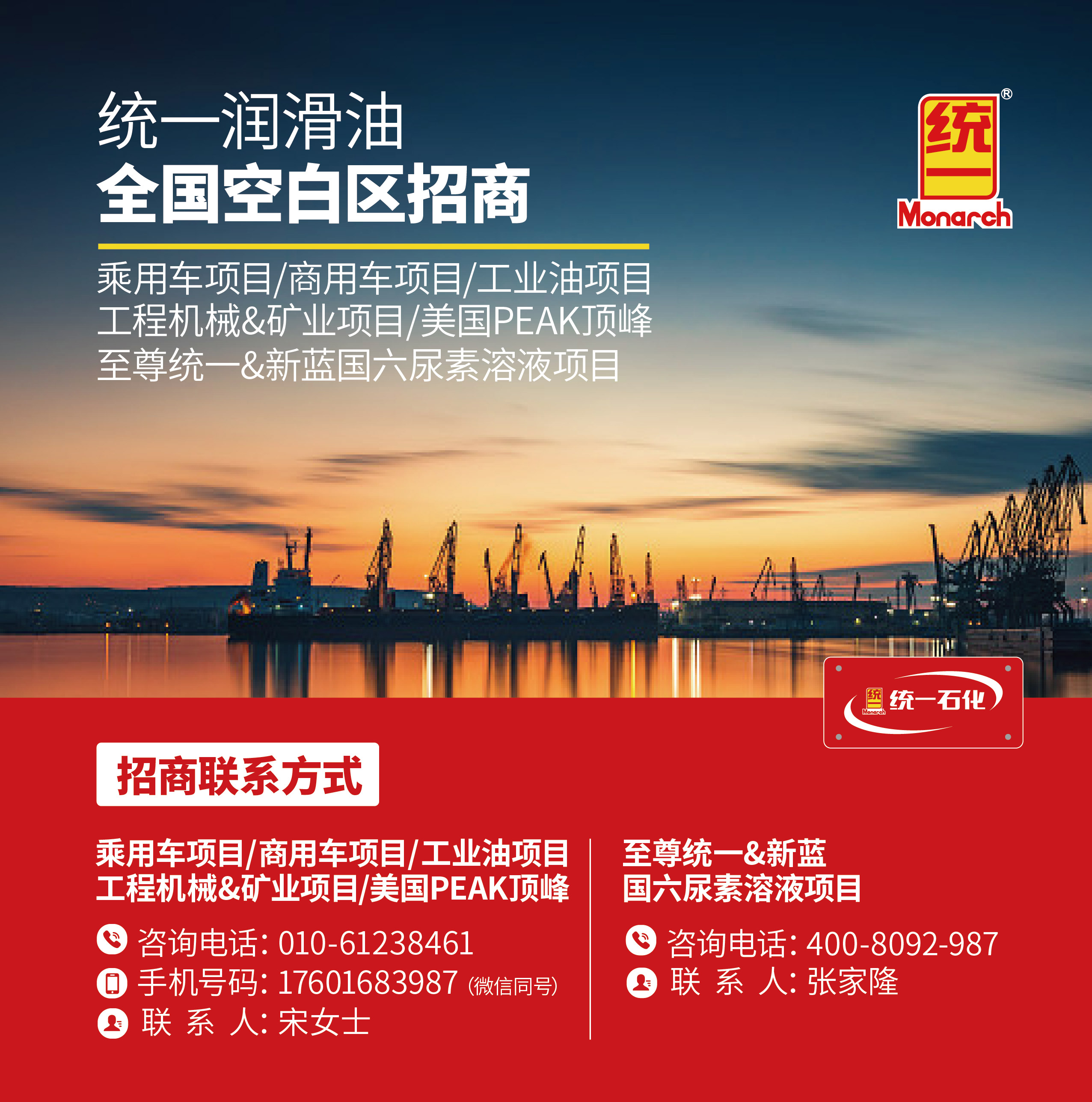 打工人，如何把第一桶油变成第一桶金？