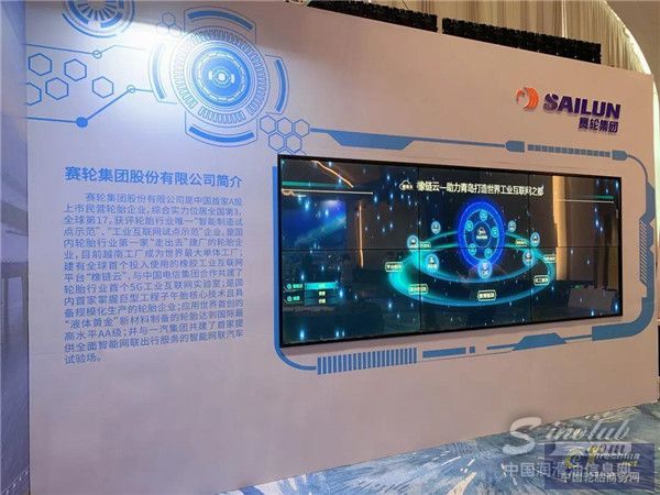 1603962394156738724480.jpg 微信图片_20201029170439.jpg