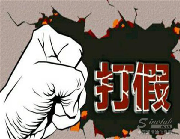 LubTop点评行业周报（2020第42期)