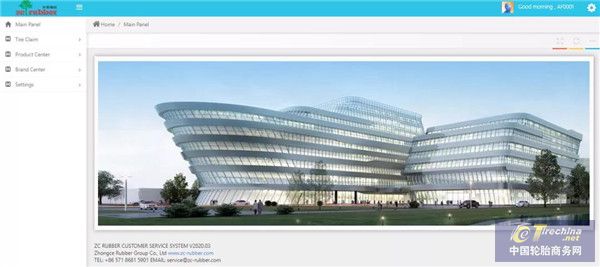 1605316523229740177866.jpg 微信图片_20201114091358.jpg