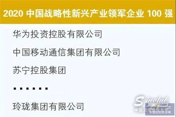 1605334137622035140625.jpg 微信图片_20201114140624.jpg