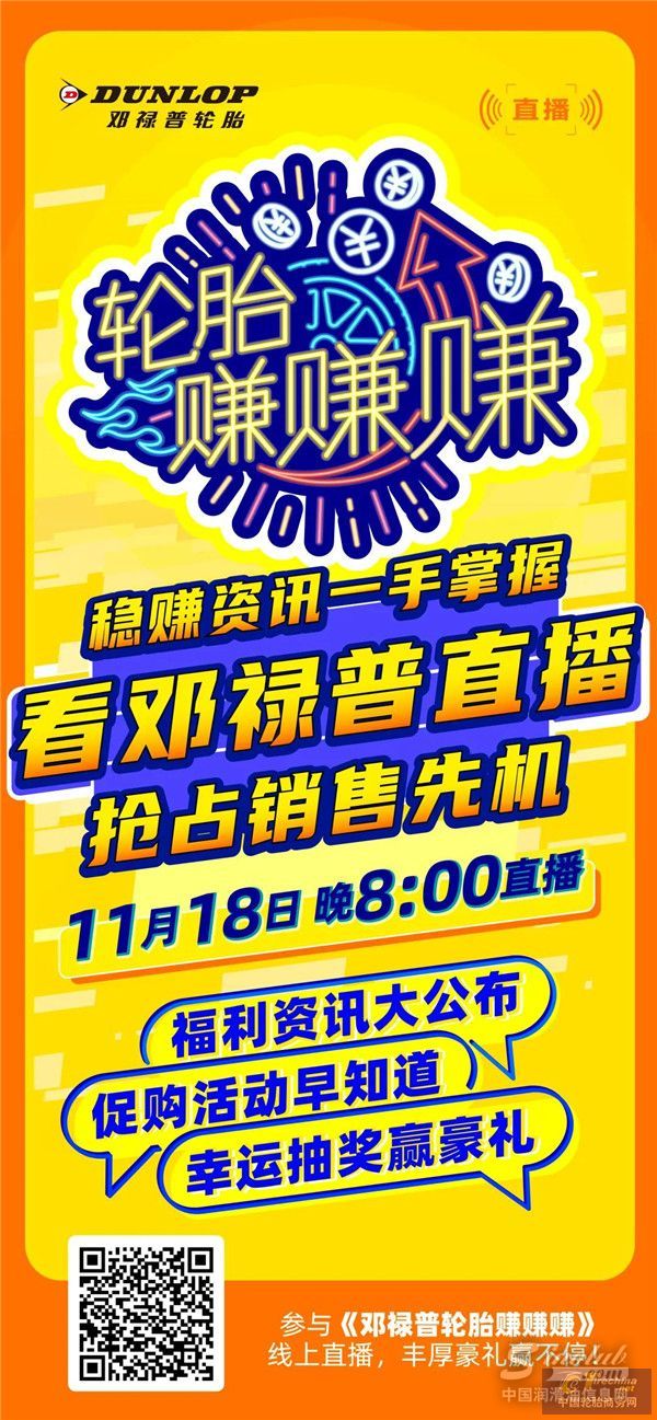 1605682195166370240485.jpg 微信图片_20201118144931.jpg