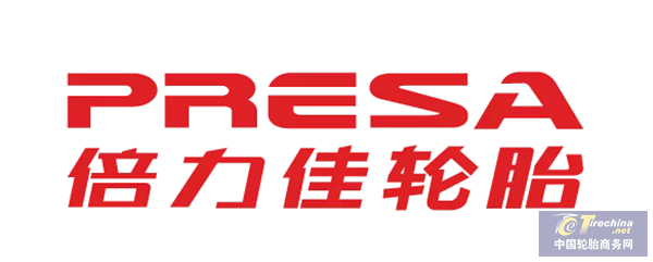 1605691373576040229146.png 微信图片_20201118171103.png