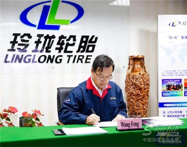 1606180283725901245622.jpg 微信图片_20201124091010.jpg