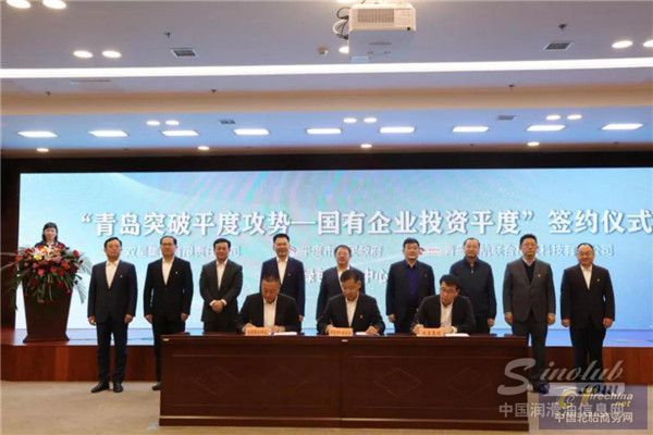 1606525952819132709300.jpg 微信图片_20201128091137.jpg