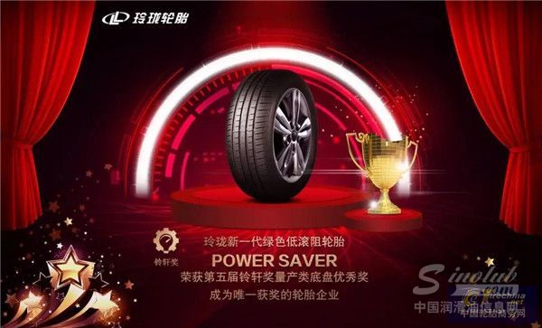 1606698932772353639654.jpg 微信图片_20201130090354.jpg