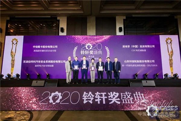 1606698953614652681849.jpg 微信图片_20201130091336.jpg