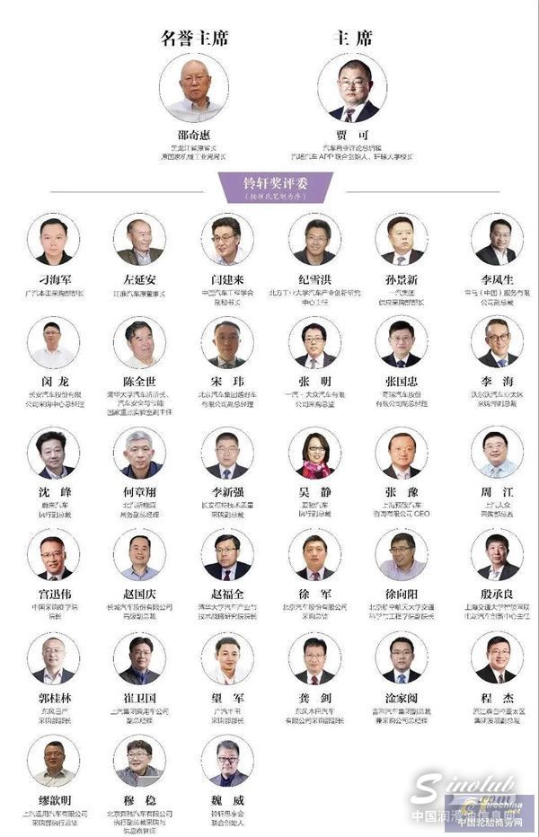 1606698941877939905997.jpg 微信图片_20201130091330.jpg