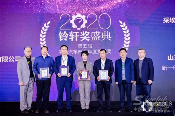 1606698964609177581812.jpg 微信图片_20201130091339.jpg