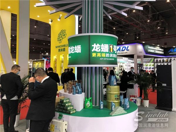 龙蟠科技火爆亮相上海法兰克福汽配展