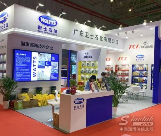 卫士石化携三大品牌润滑油亮相第16届法兰克