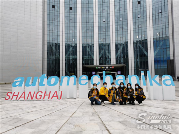 LubTop点评行业周报（2020第46期)