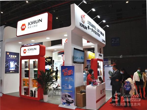 久润润滑油2020年上海法兰克福汽配展会圆满