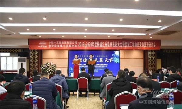 龙蟠工业油为大国重器加油助力，喜获战略合