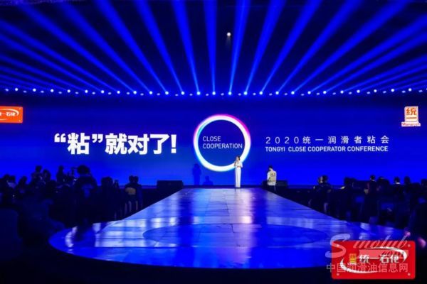 1600位家人齐聚杭州，统一发布5层粘客方法