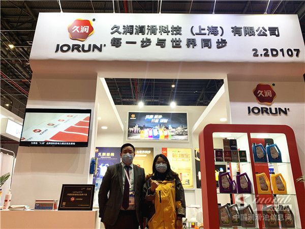 久润润滑油：产品为王的坚守之路