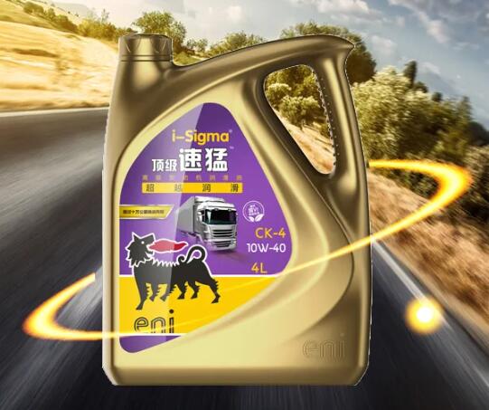 埃尼i-Sigma顶级速猛高性能柴油发动机润滑