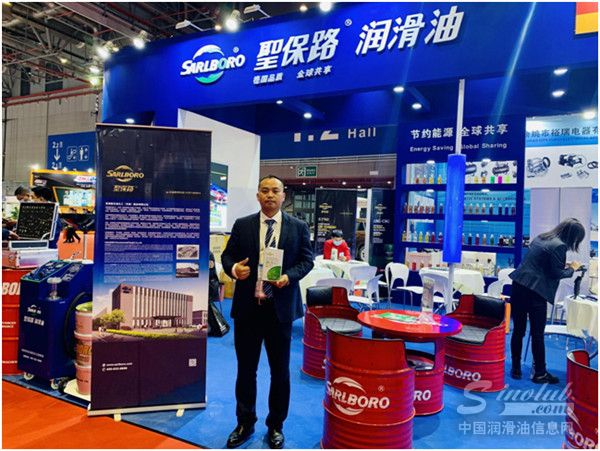 【AMS2020】圣保路：品质服务双升级，强势