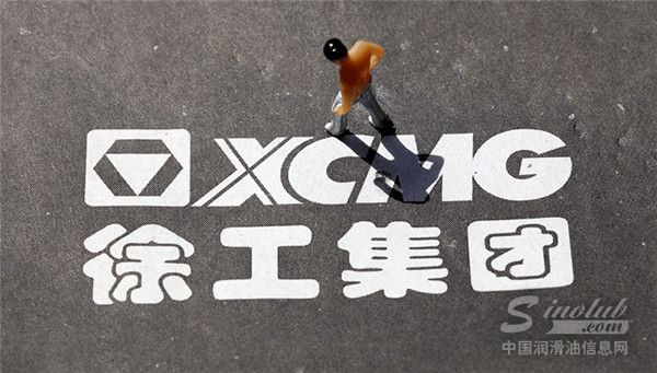 工程机械巨头和不锈钢巨头联手，55亿入局新能源汽车 