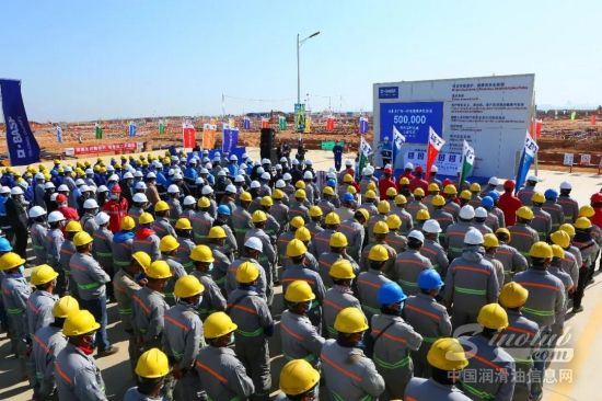 巴斯夫广东一体化基地首批装置实现安全建设