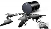 东北亚基础油价格涨跌互现