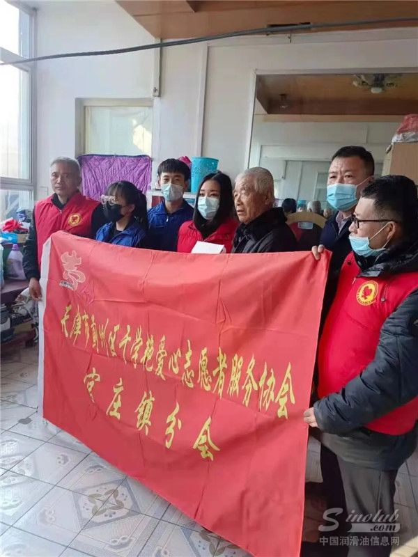 圣保路爱心暖寒冬,年货喜相送