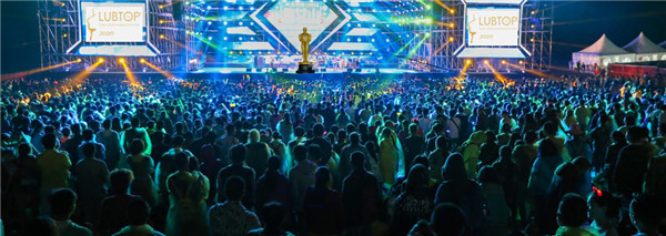 【LubTop2020】谁将爆款频出完美出圈鼎立C