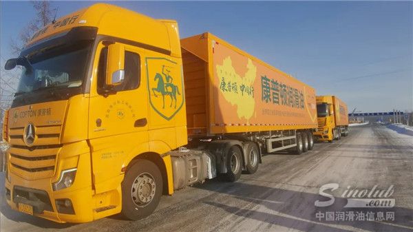 史无前例？！与最新奔驰重卡共赴极寒挑战，