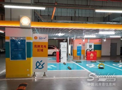 科华作为壳牌中国充电设备核心供应商，助力