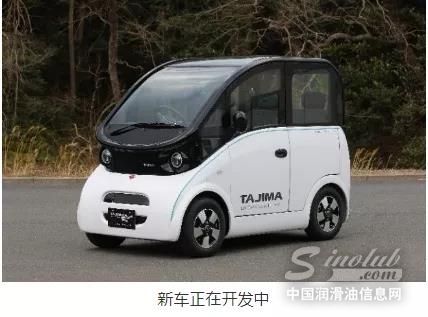 又一石油化工巨头“跨界”造汽车